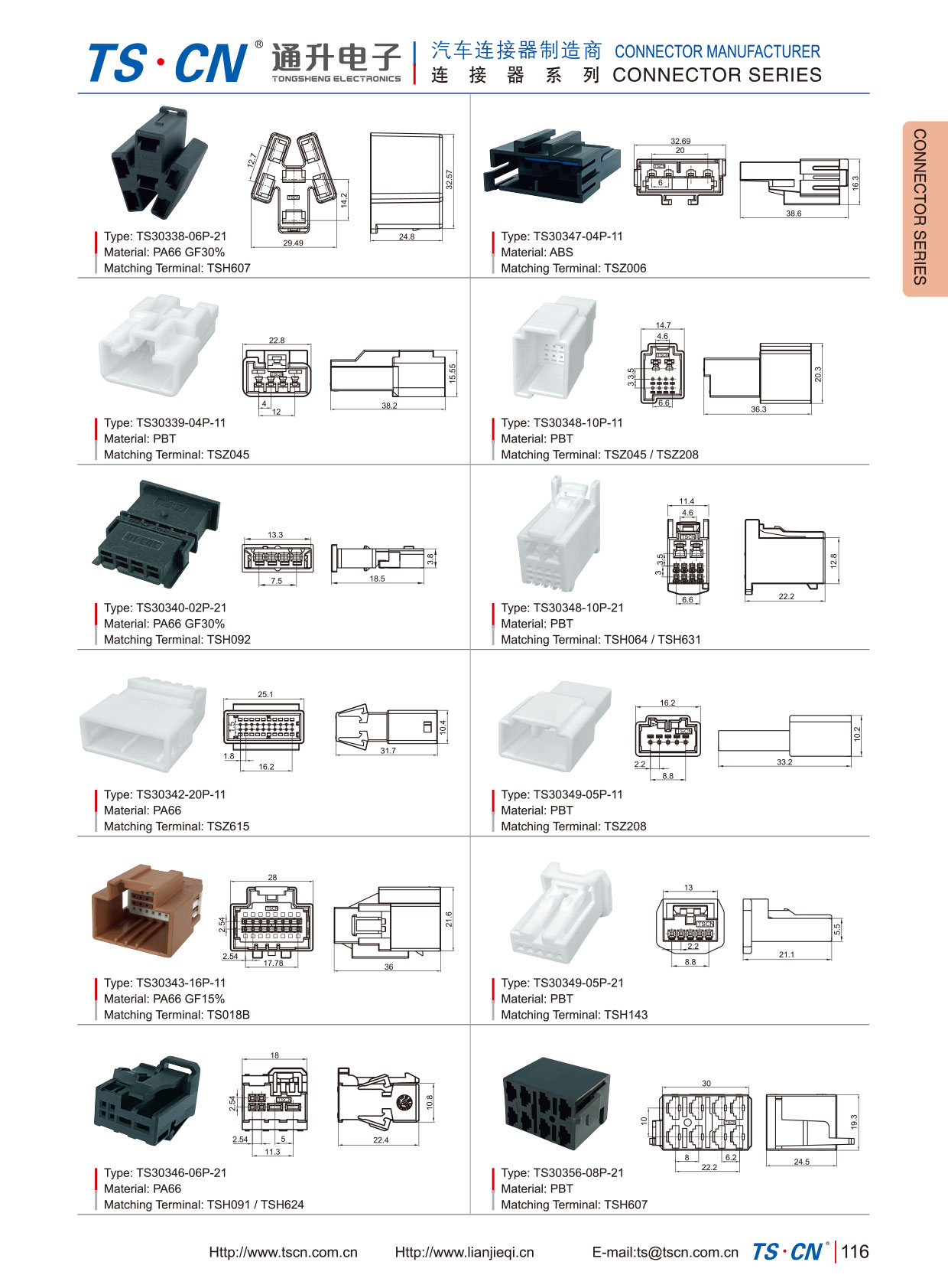 90980-12358 conector Toyota