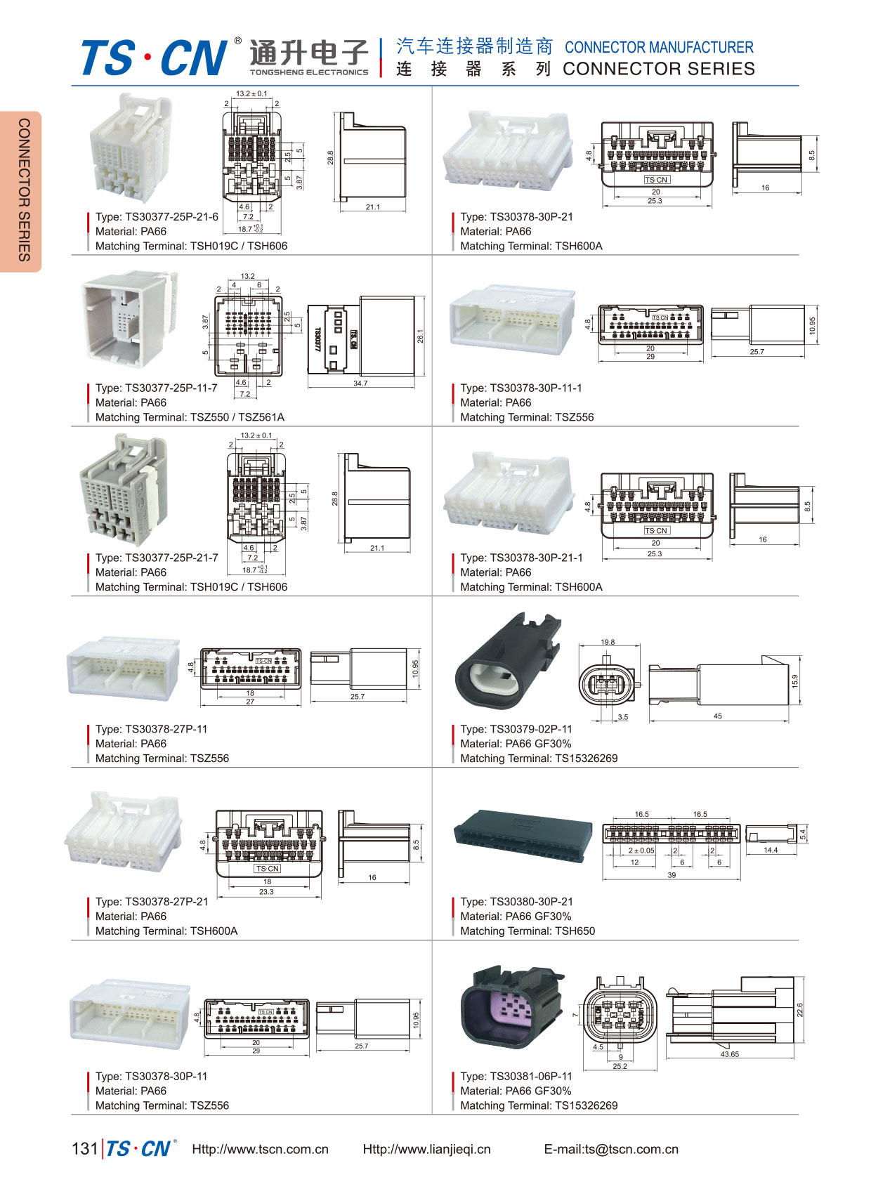 conector automotivo de toyota