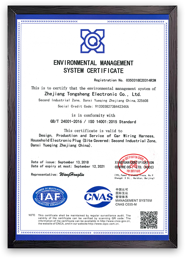 Certificação do Sistema de Gestão Ambiental ISO14001 2018-2021